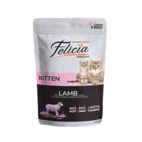 پوچ گربه فلیسیا مدل KITTEN طعم بره در ژله وزن 85 گرم