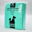 زیرانداز بهداشتی آنابل مخصوص پت سایز 60*80 تعداد 11 عددی